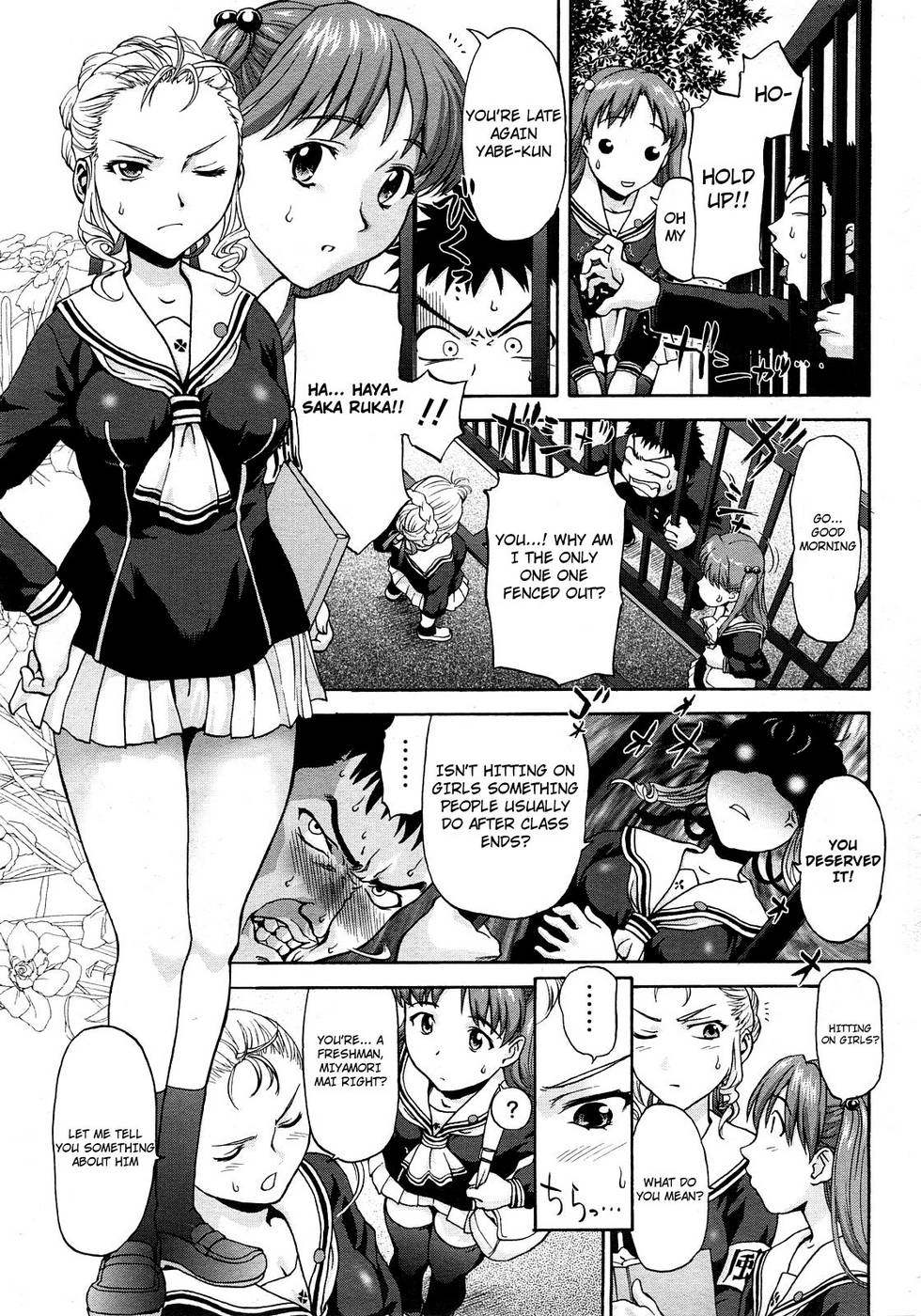 Hentai Manga Comic-Kneesock Hallelujah-Chapter 1-3